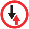 Знаки приоритета