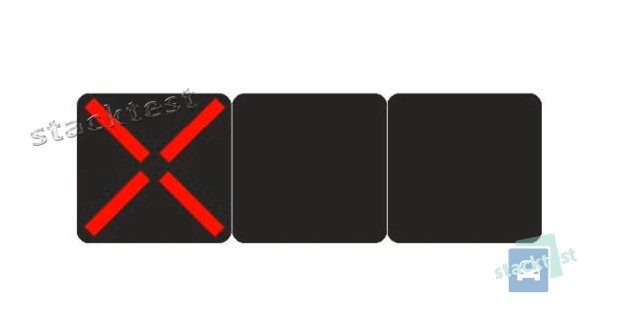 Для чего применяется светофор с Х-образным красным сигналом?