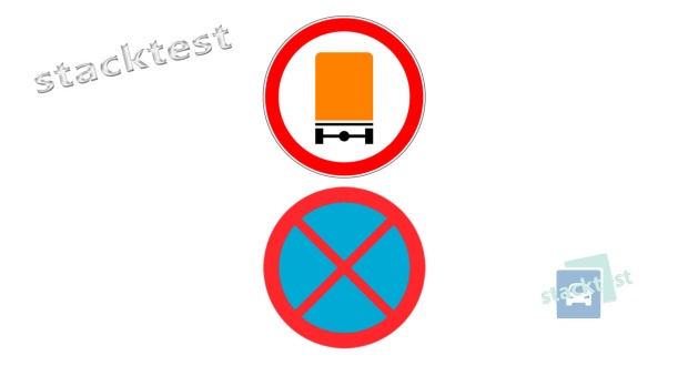 Kuriems automobiliais draudžiama sustoti šiais kelio ženklais pažymėtame kelio ruože?