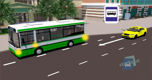 Ar privalo geltono automobilio vairuotojas praleisti maršrutinį autobusą parodytoje situacijoje?