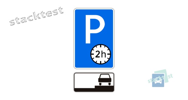 Stovėti leidžiama: