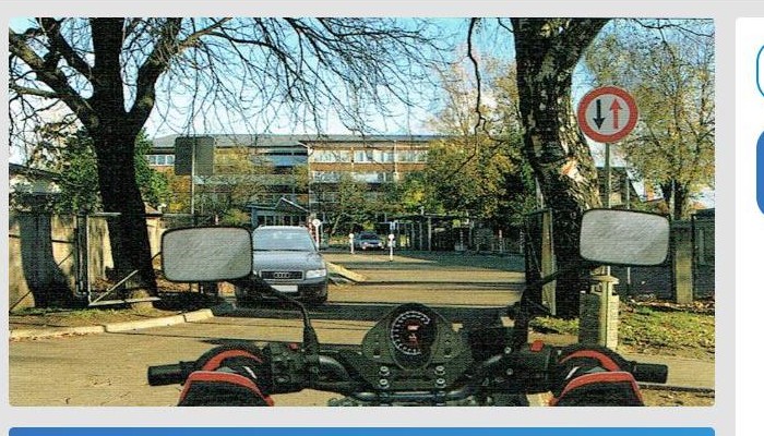 Как действовать, заезжая на расположенную рядом с дорогой территорию в изображенной ситуации?