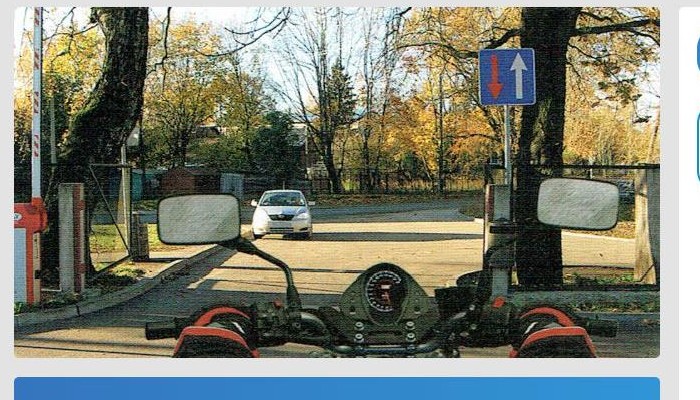 Как вы поступите в изображенной на рисунке ситуации, выезжая с прилегающей к дороге территории?