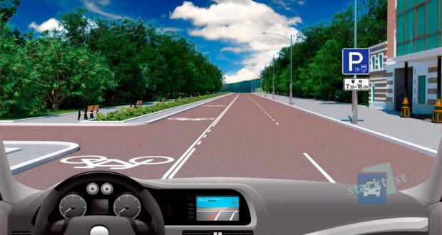 Kad ir jamaksa par automobiļa novietošanu stāvvietā attēlotajā situācijā?