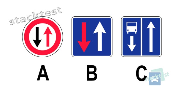Ar kuru no attēlā redzamajām ceļa zīmēm vadītājam tiek dota priekšroka attiecībā pret pretimbraucošajiem transportlīdzekļiem?
