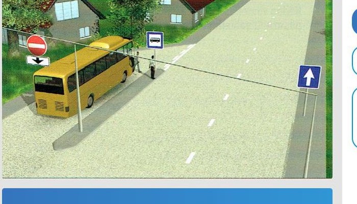 Разрешается ли водителю автобуса высадить пассажиров на остановке пассажирских транспортных средств общего пользования в изображенной на рисунке ситуации?