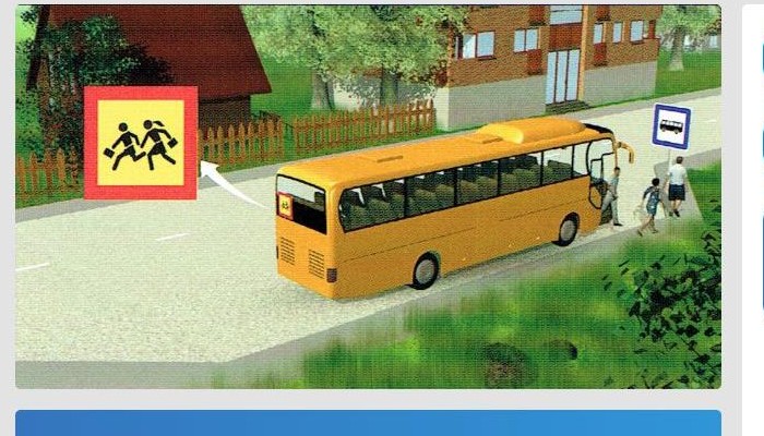 Разрешается ли водителю автобуса высадить пассажиров на остановке пассажирских транспортных средств общего пользования в изображенной на рисунке ситуации?