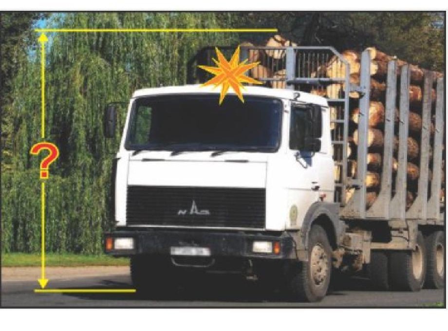 Indicați limita maximă de gabarit a vehiculelor (inclusiv încărcătura) în înălţime, în timpul deplasării pe drumurile publice, care fiind depășită necesită autorizaţia administratorului drumului (administratorilor drumurilor) şi Direcției supraveghere transport și circulație rutieră: