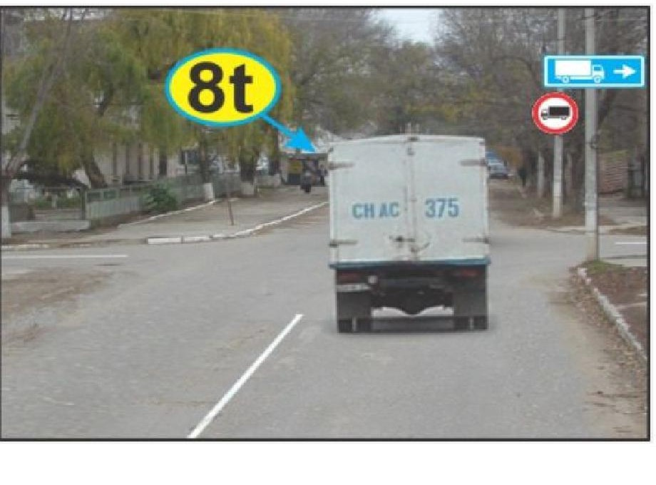 În situaţia din imagine, în ce direcţii îi este permisă deplasarea camionului a cărui masă maximă autorizată depăşeşte 3500 kg?