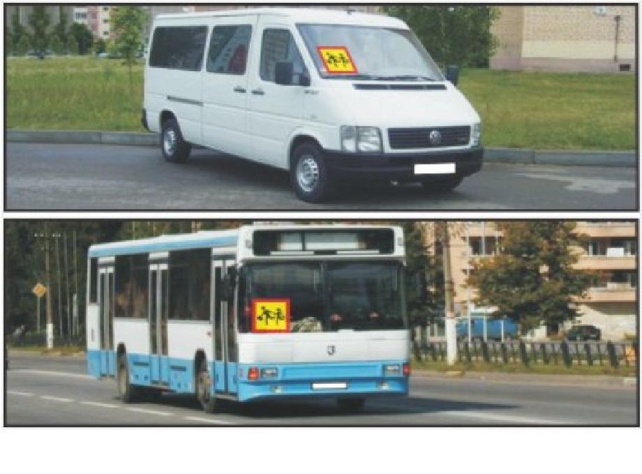 În cazul transportării în grup a copiilor în salonul microbuzului sau autobuzului, în calitate de însoțitor, trebuie să fie cel puțin: