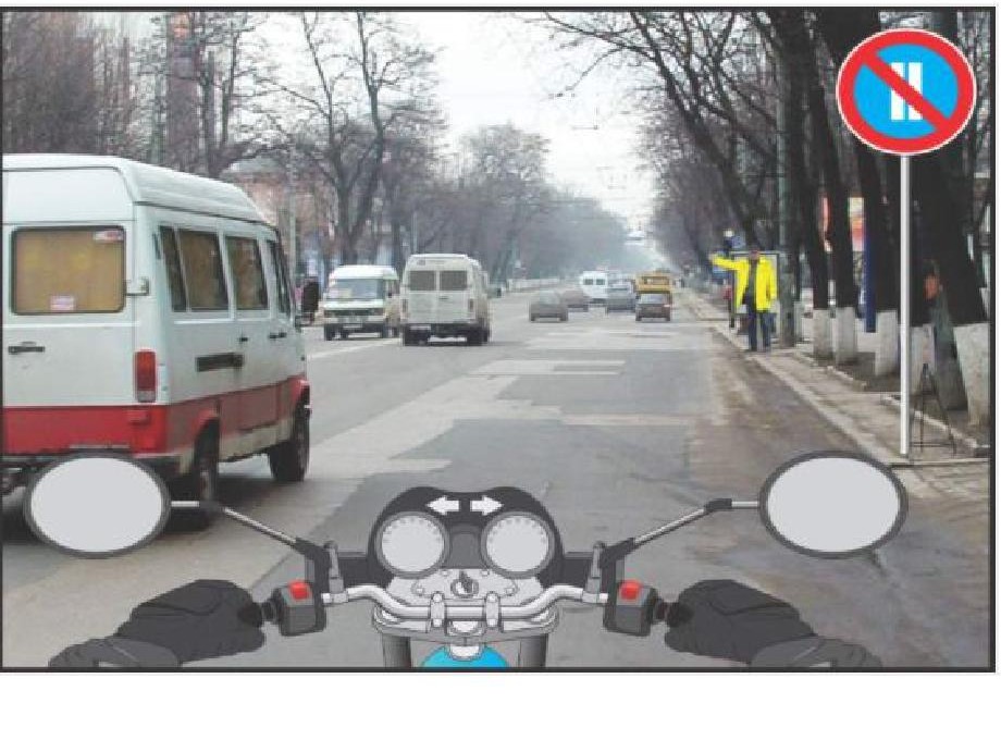 Разрешается ли остановить мотоцикл для посадки пассажира?