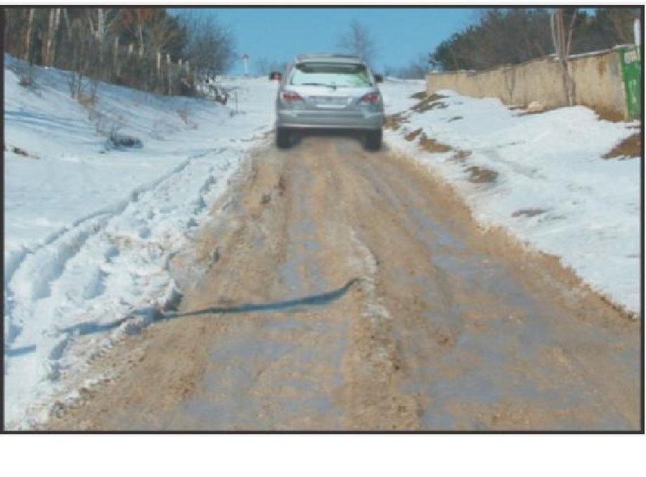 La deplasarea în rampă, pe sectorul de drum rudimentar cu mâzgă trebuie: