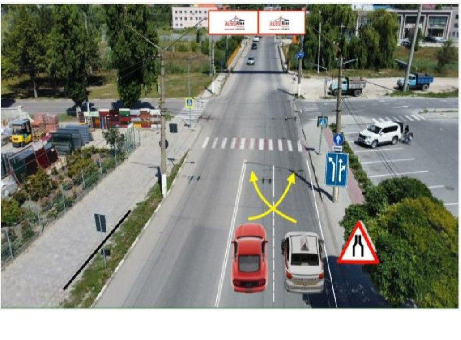 La preselectarea concomitentă trebuie să cedeze trecerea: