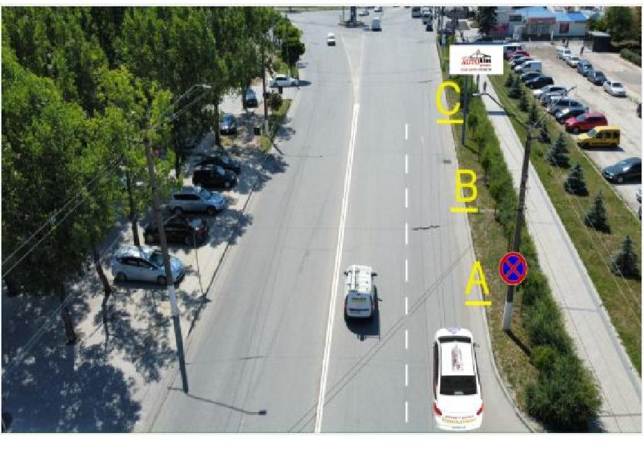 Precizati unde in situatia din imagine se permite oprirea vehiculului?