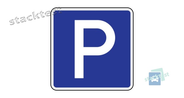 Kādam nolūkam tiek izmantota šī ceļa zīme?