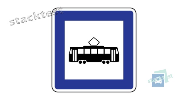 Ko prasa šī ceļa zīme?