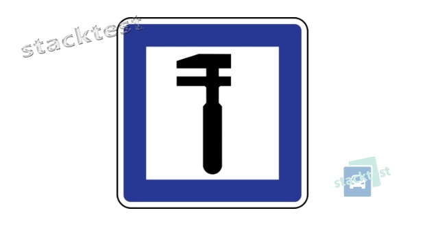 Par ko informē attēlota ceļa zīme?
