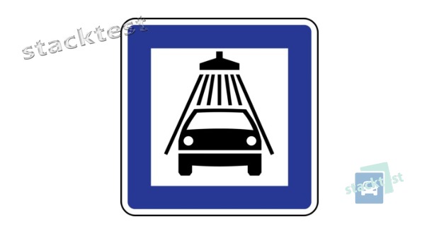 Par ko informē attēlota ceļa zīme?