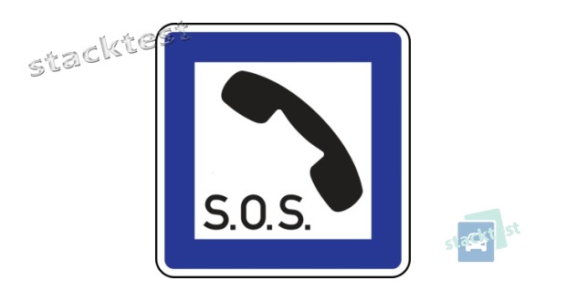 Par ko informē attēlota ceļa zīme?
