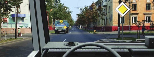 Вы намерены проехать перекресток в прямом направлении. В данной ситуации: