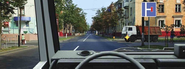 Вы намерены продолжить движение в прямом направлении. Ваши действия?