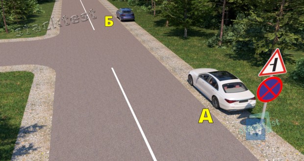Водители каких автомобилей нарушили правила стоянки?