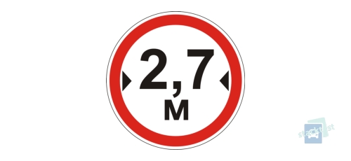 Despre ce informează acest semn rutier?