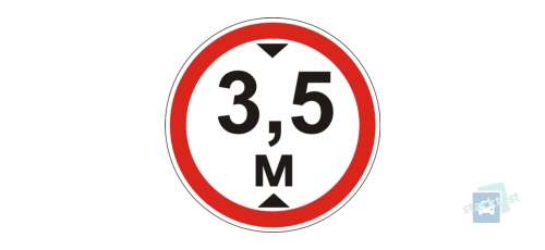 Despre ce informează acest semn rutier?