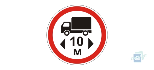 Despre ce informează acest semn rutier?