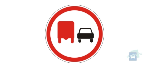 Asupra căror vehicule se extinde acțiunea semnului rutier prezentat?