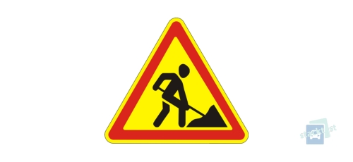 Semnul de circulație prezentat este instalat înainte de: