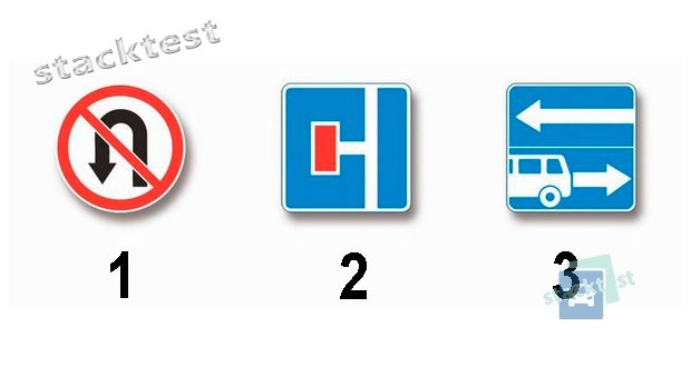 Kuris iš šių ženklų leidžia pasukti į kairę?