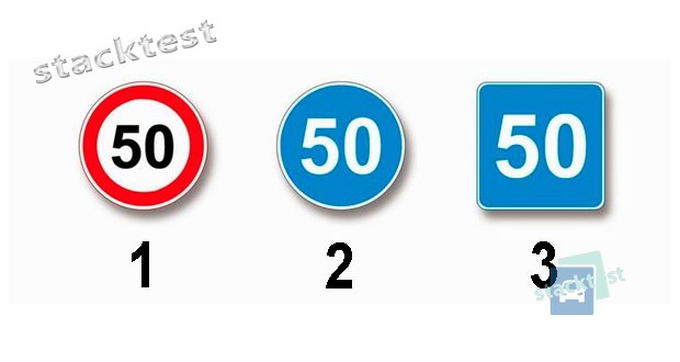 Kura no attēlā redzamajām ceļa zīmēm norāda, atļauj braukt ar ātrumu 60 km/h?