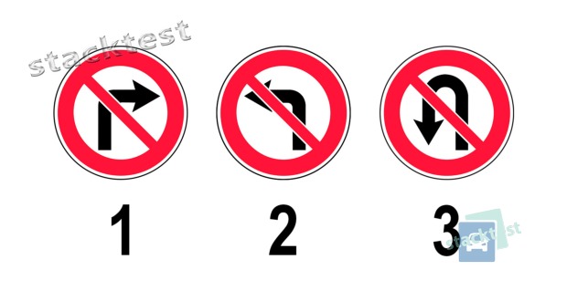 Kuris iš šių kelio ženklų draudžia apsisukti?