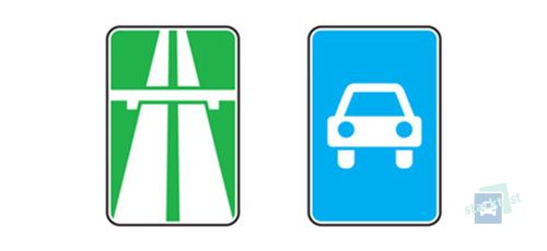 Ar automagistralėse ir keliuose leidžiama važiuoti atbuline eiga?