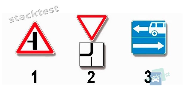Care dintre indicatoarele prezentate informează că la intersecție este necesar să se acorde prioritate vehiculelor care se apropie din stânga?