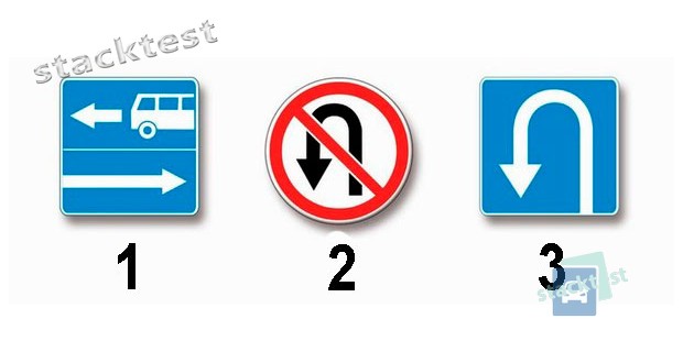 Kuris iš šių ženklų draudžia sukti į kairę?